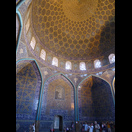 Im Innern der Scheich-Lotfollah-Moschee